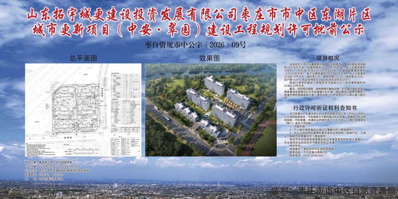 微信小程序开发：撬动新时代营销杠杆