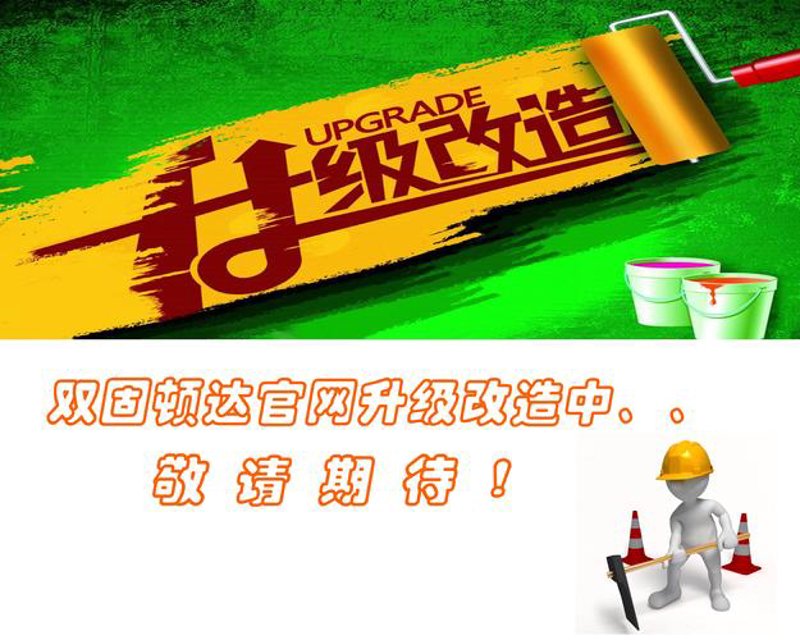 微信小程序开发助力小微企业突破瓶颈