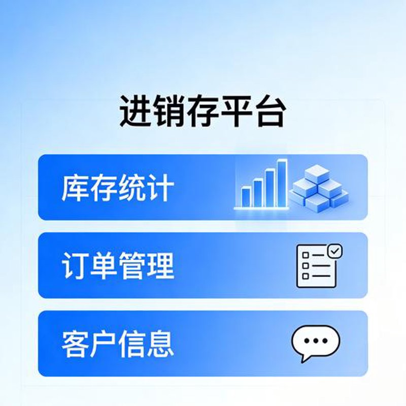 枣庄网站建设：数字化时代的品牌腾飞阶梯