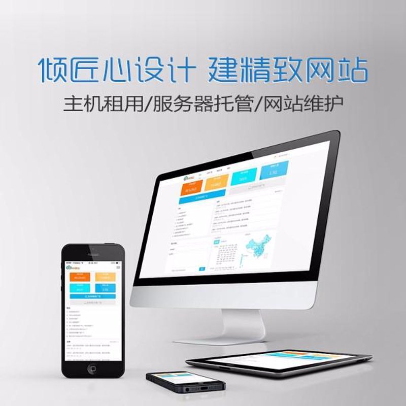 微信小程序：连接你我他的一座数字桥梁