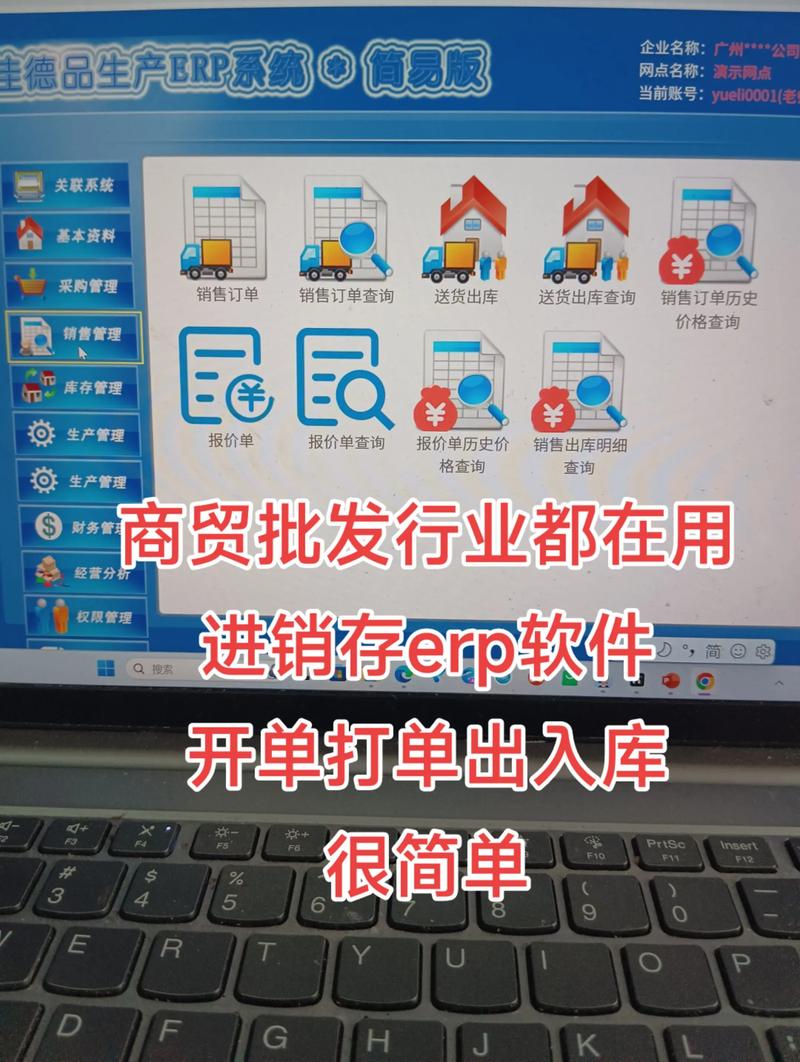让您的网站像彩虹般适应所有屏幕